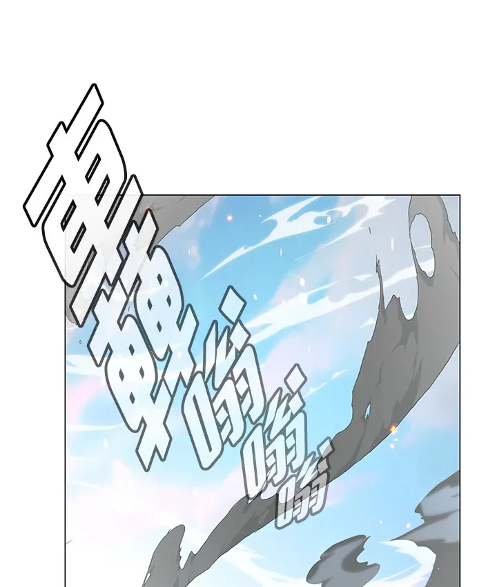 第72话 第116页