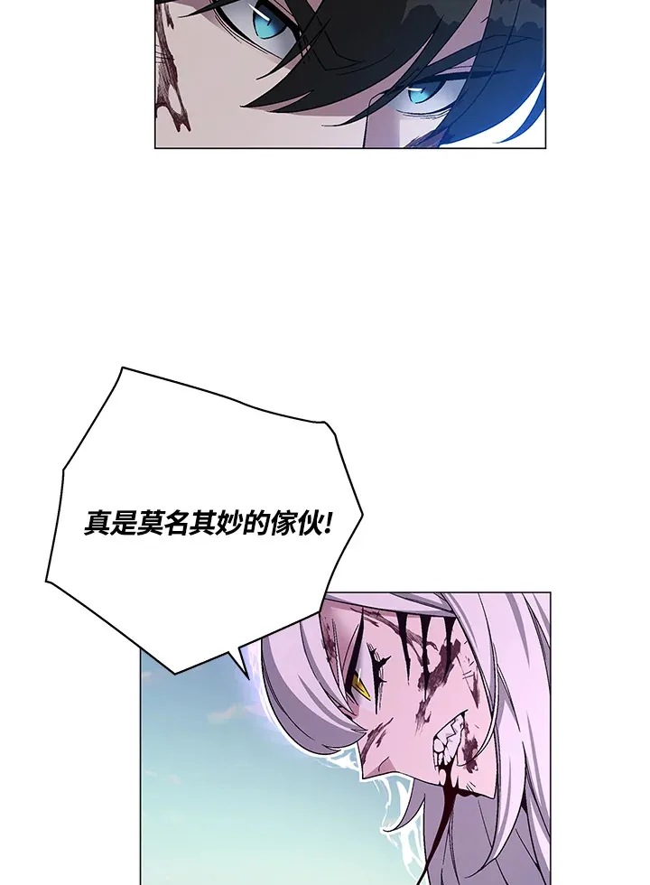 第72话 第122页