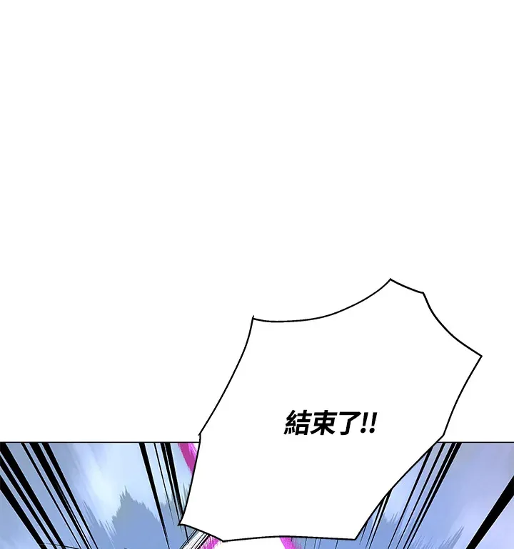 第72话 第130页