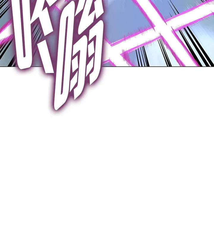 第72话 第132页