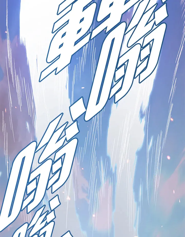 第72话 第159页