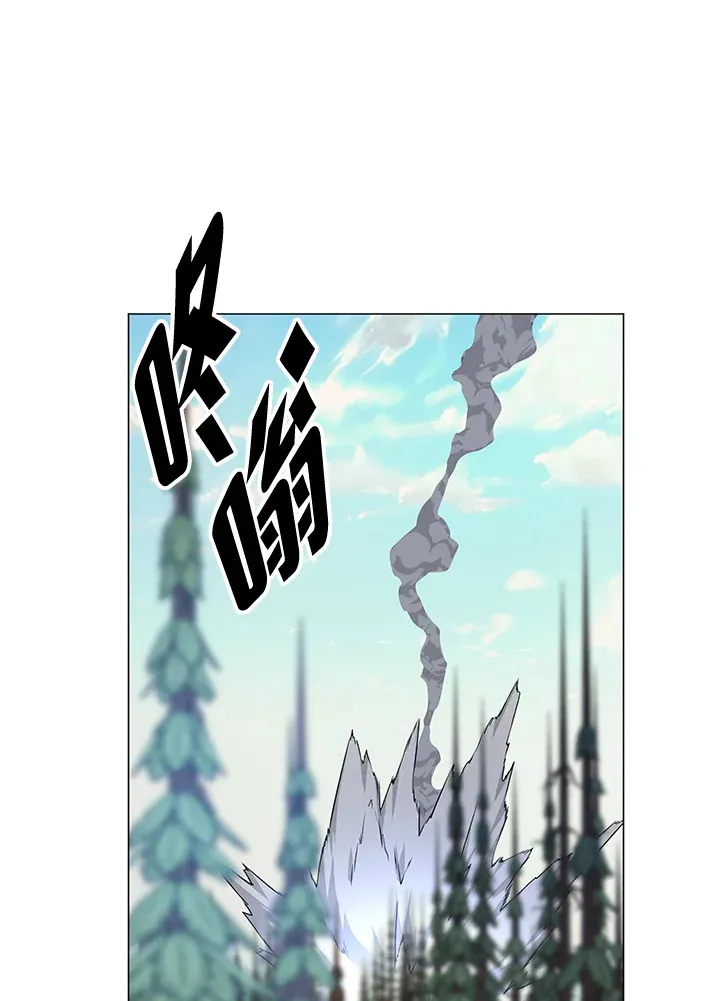 第72话 第165页