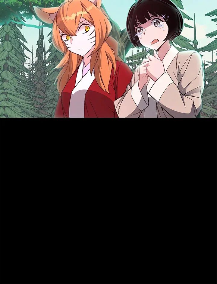 第73话 第15页