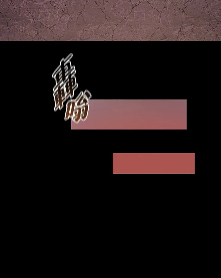 第73话 第19页