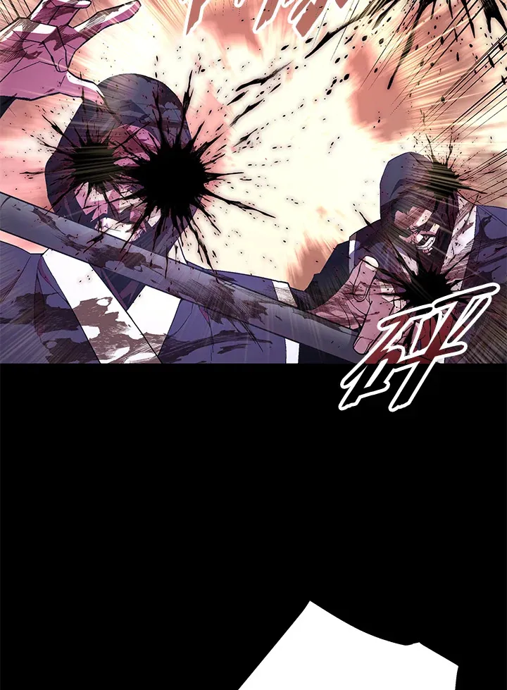 第73话 第29页