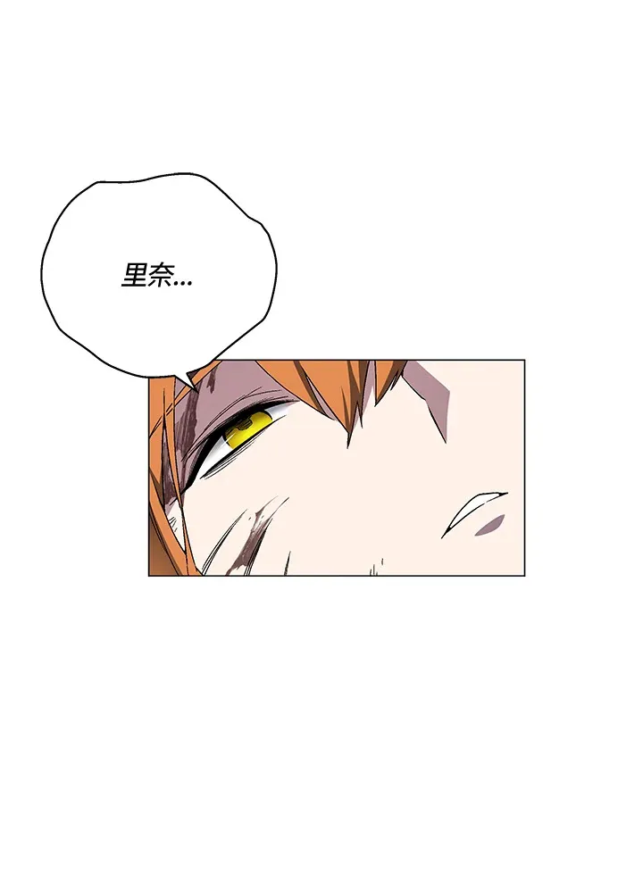 第73话 第42页