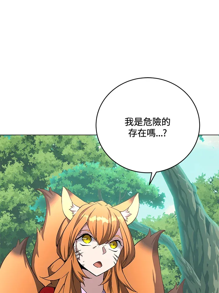 第73话 第58页