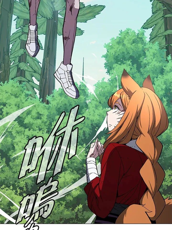 第73话 第61页
