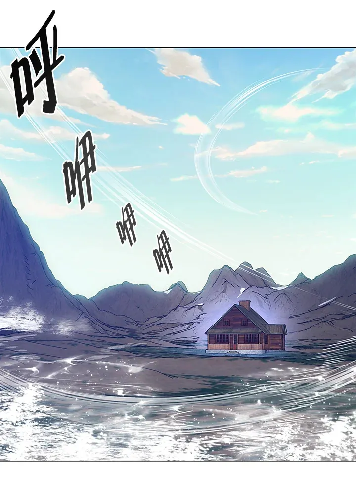 第73话 第80页