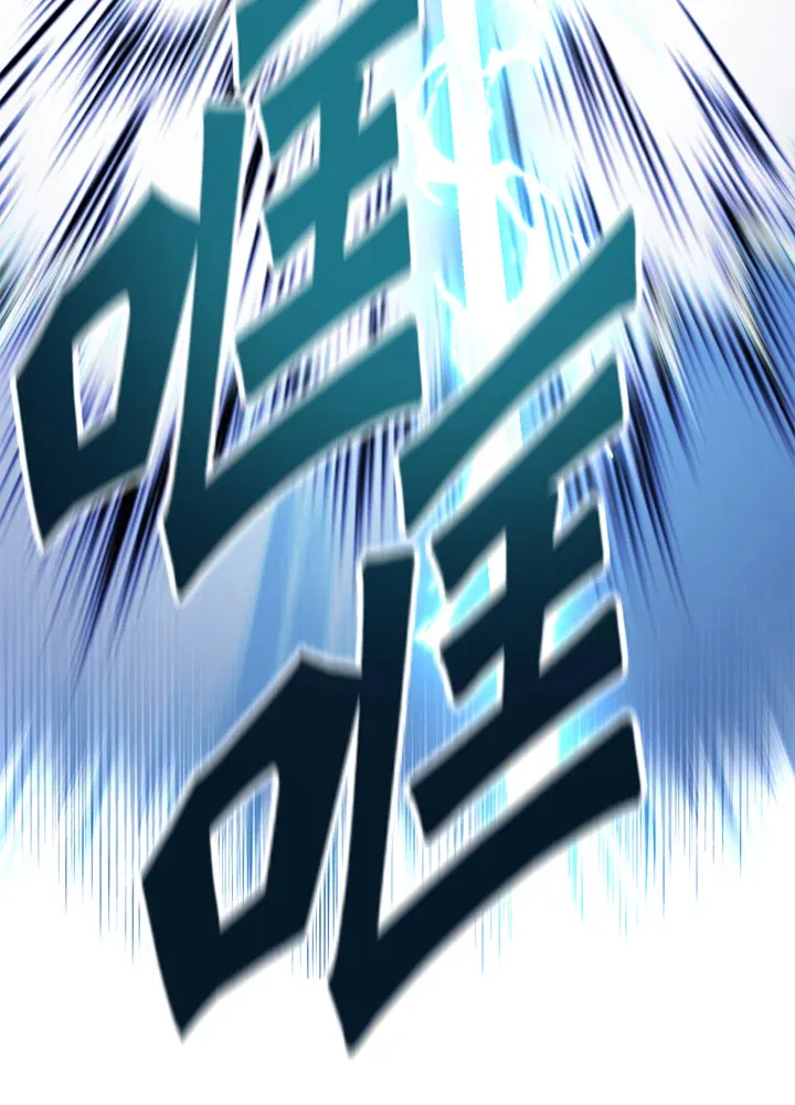 第74话 第3页