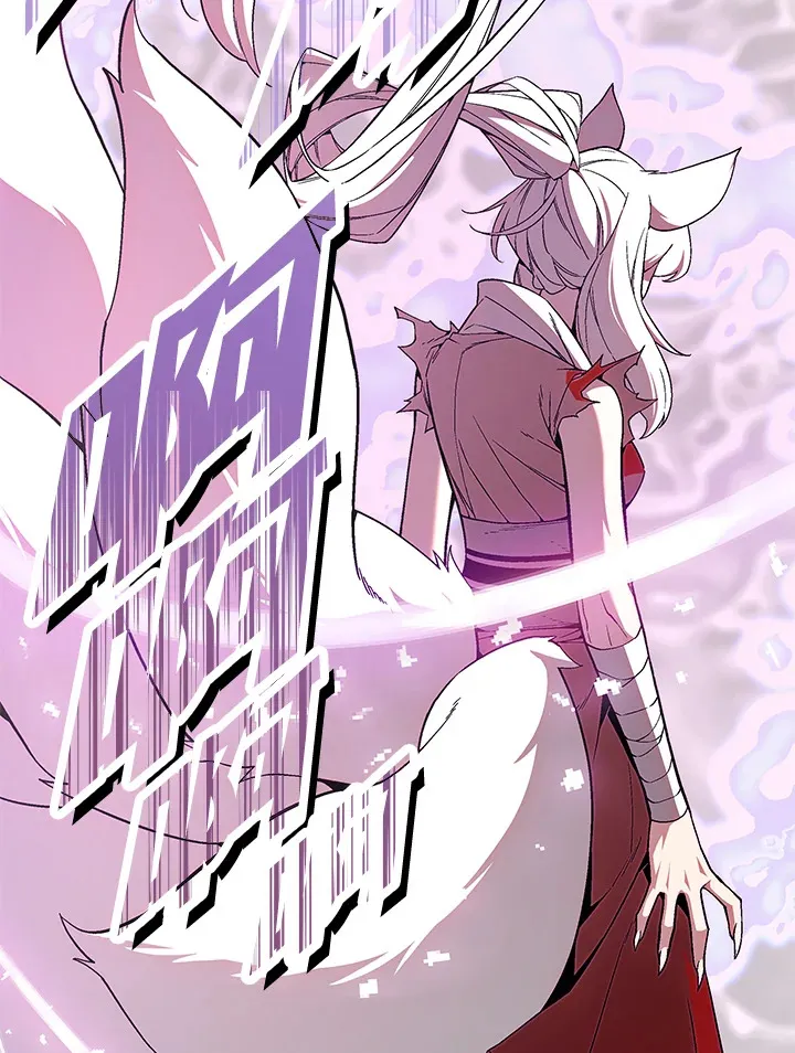 第74话 第17页