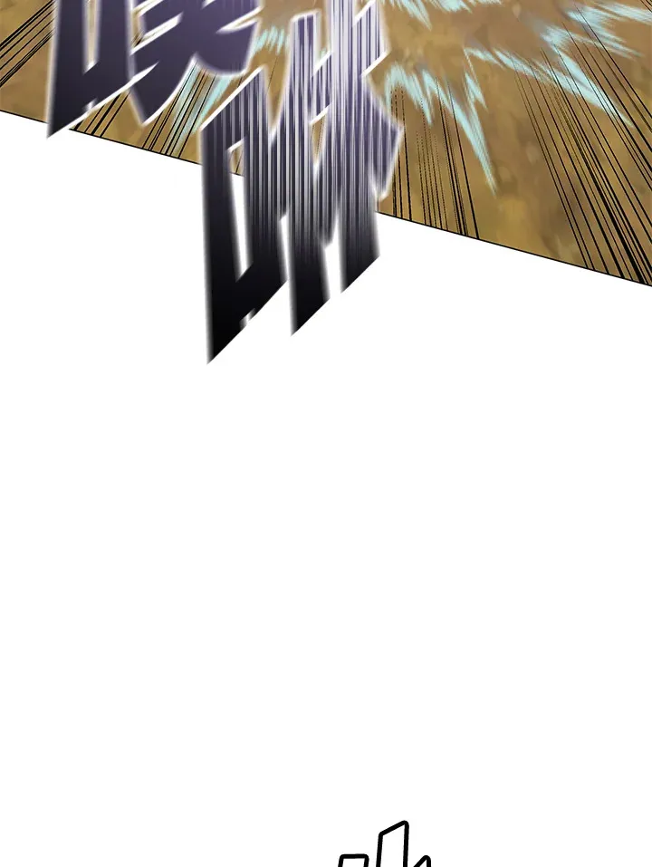 第74话 第26页