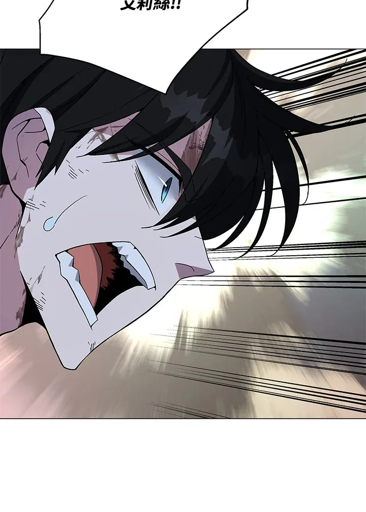 第74话 第48页