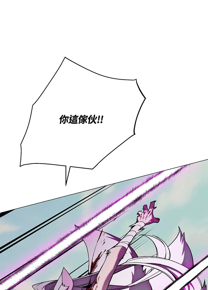 第74话 第49页