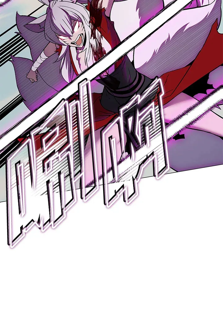 第74话 第50页