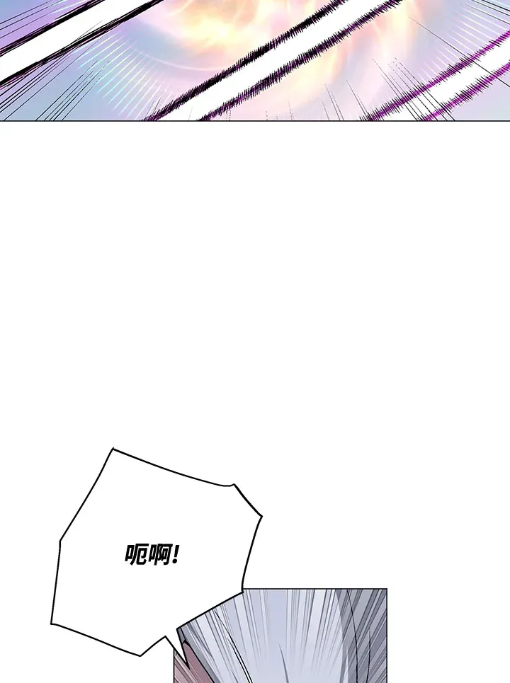 第74话 第53页