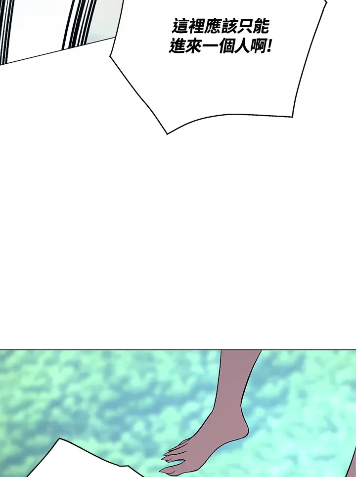 第74话 第56页