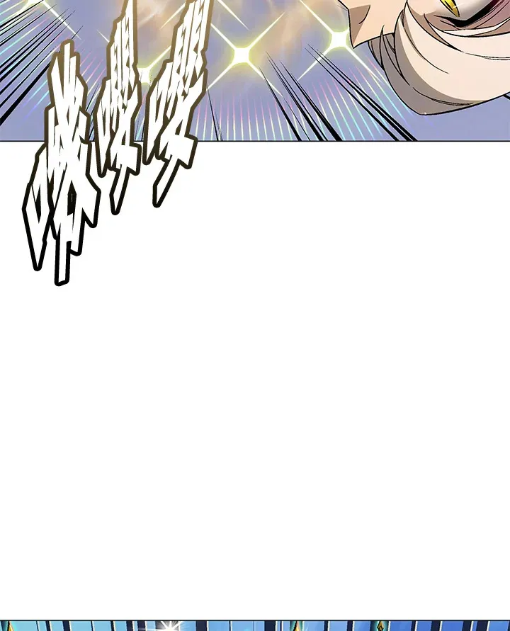 第74话 第63页