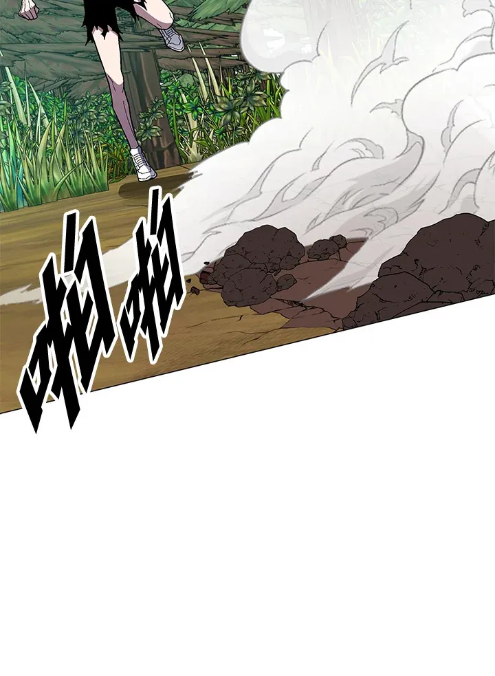 第74话 第74页
