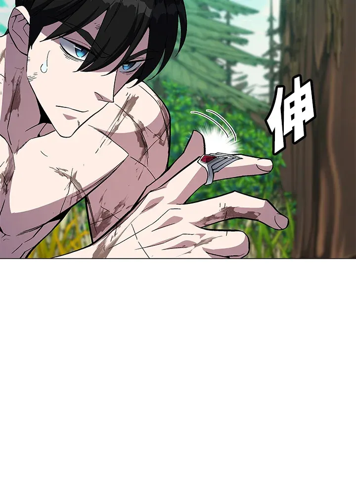 第74话 第91页