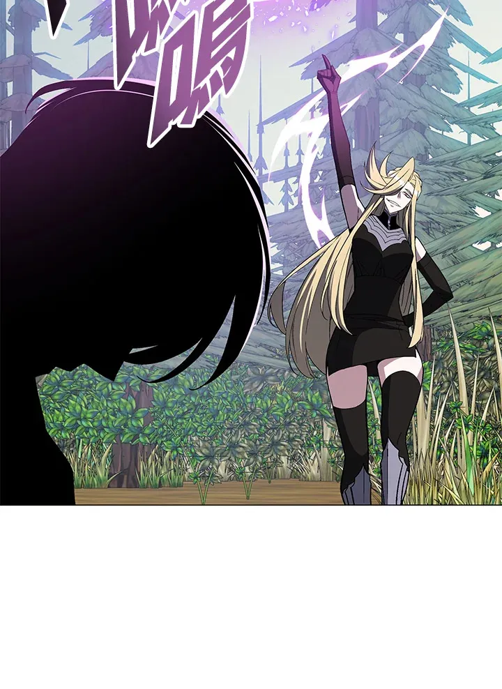 第74话 第98页
