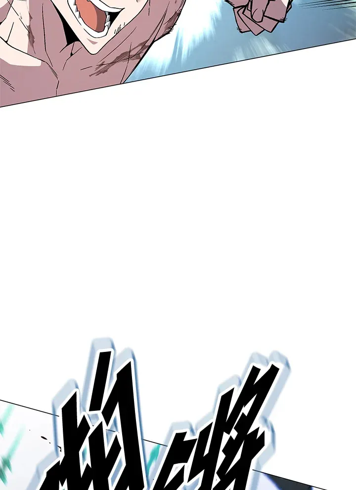 第74话 第123页