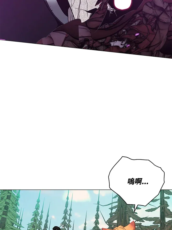 第74话 第132页