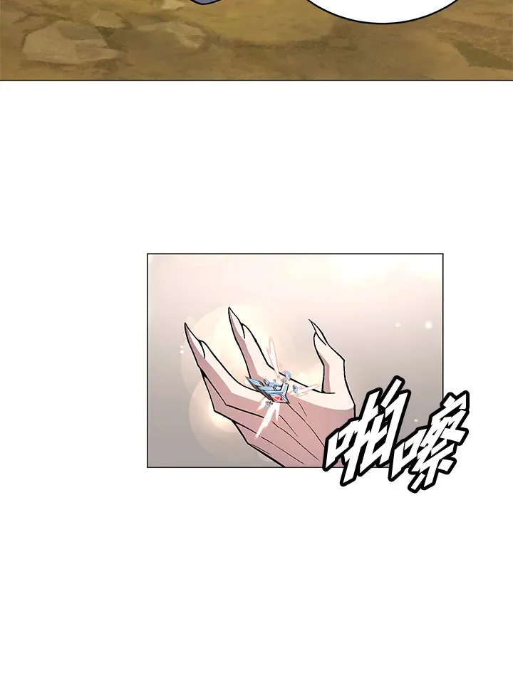 第74话 第135页