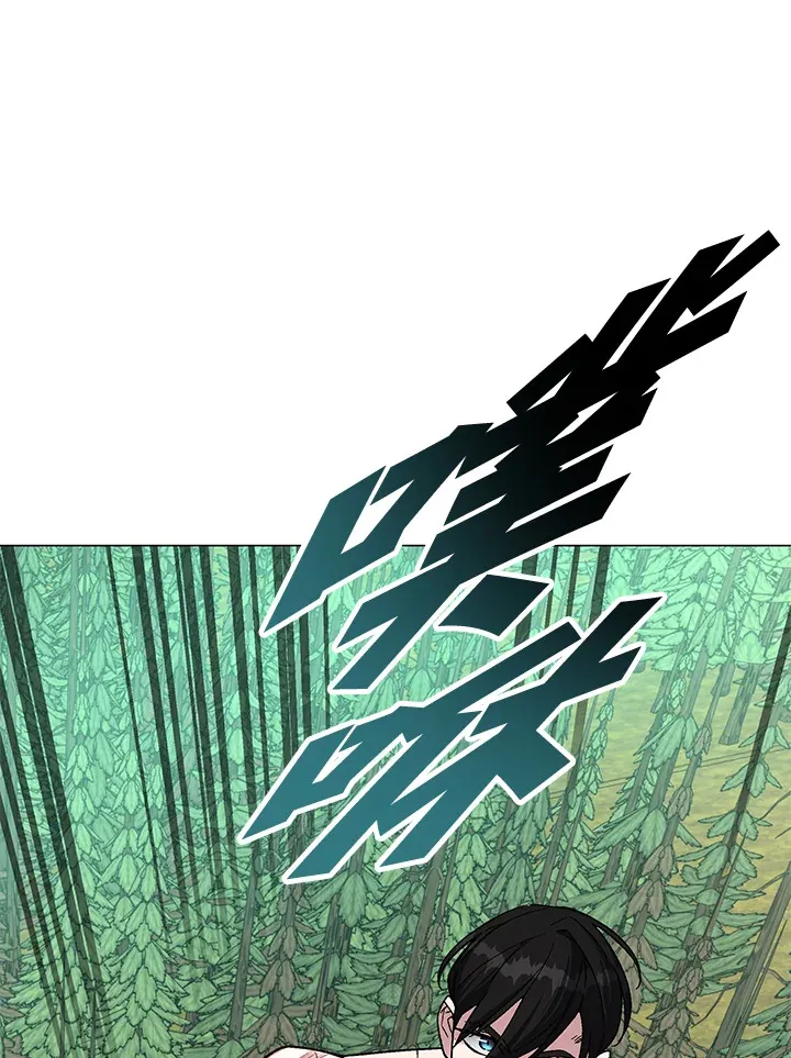 第74话 第137页