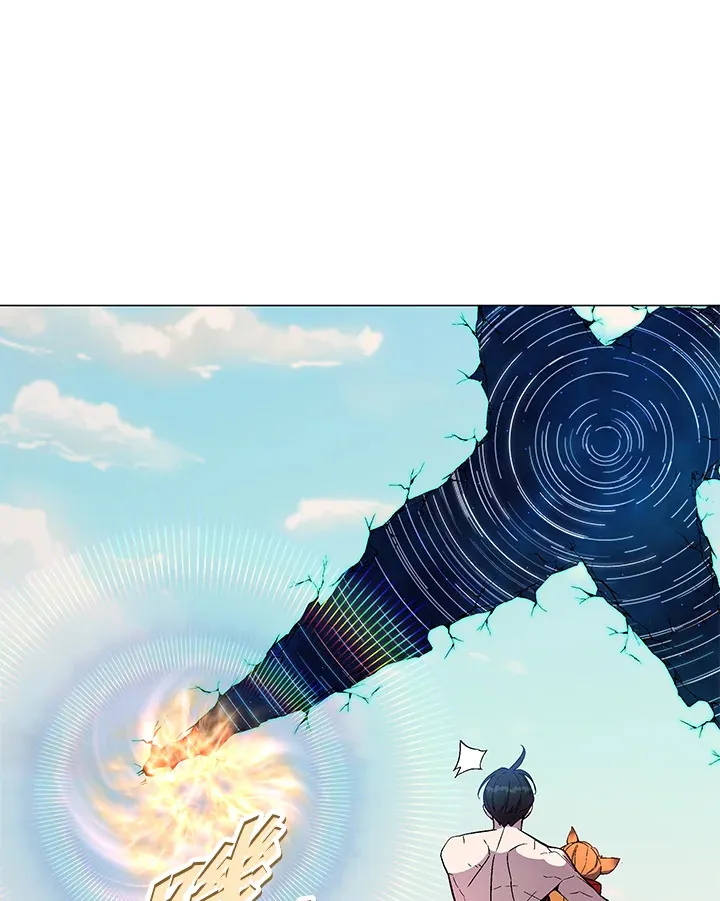 第74话 第142页