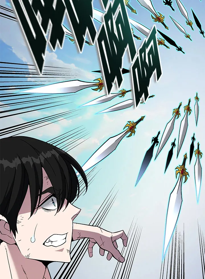 第75话 第7页