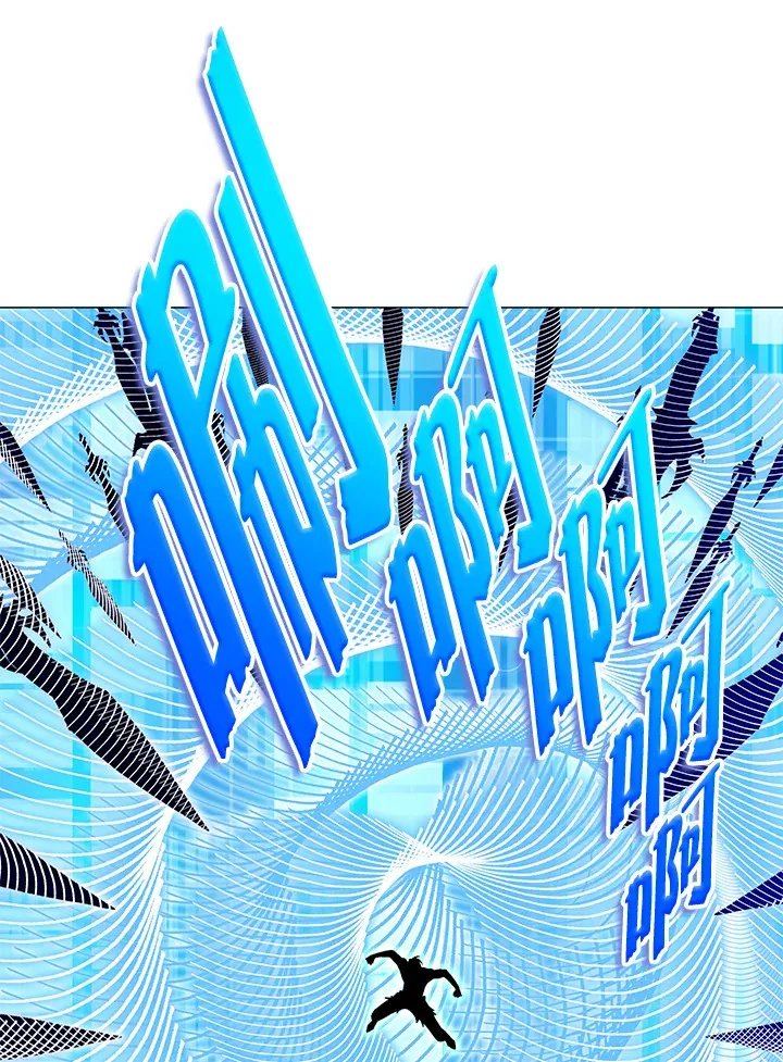 第75话 第10页