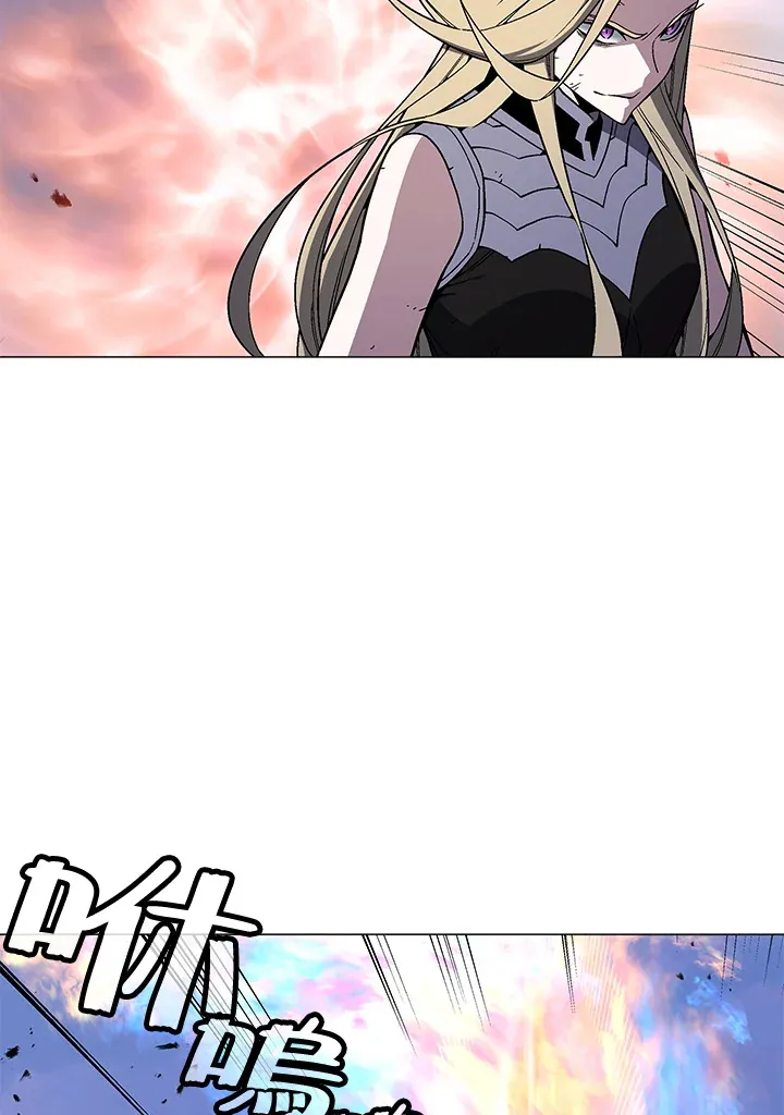 第75话 第34页