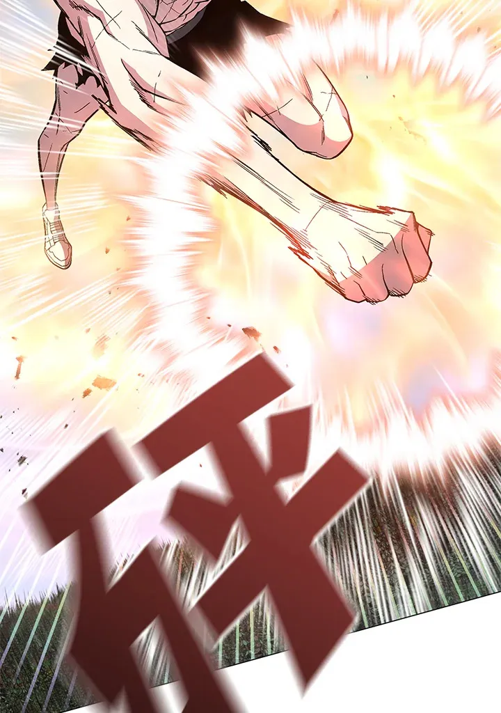 第75话 第37页