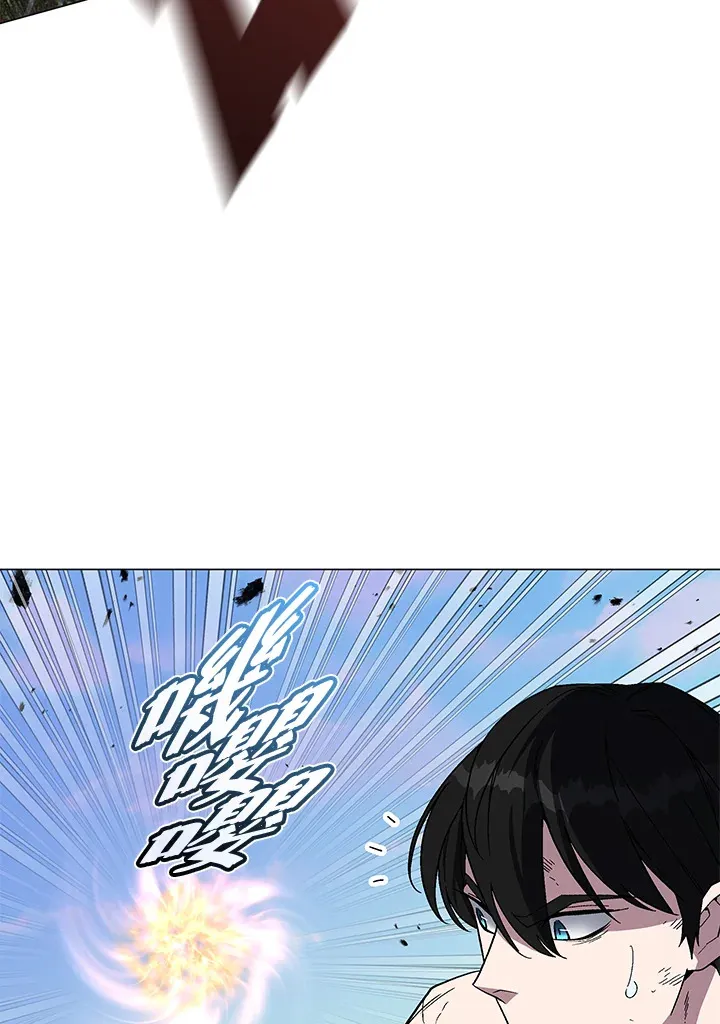 第75话 第38页