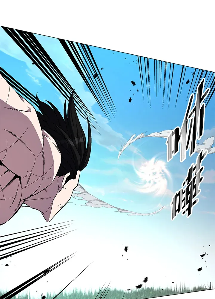 第75话 第43页