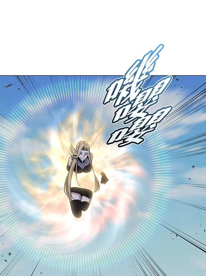 第75话 第47页