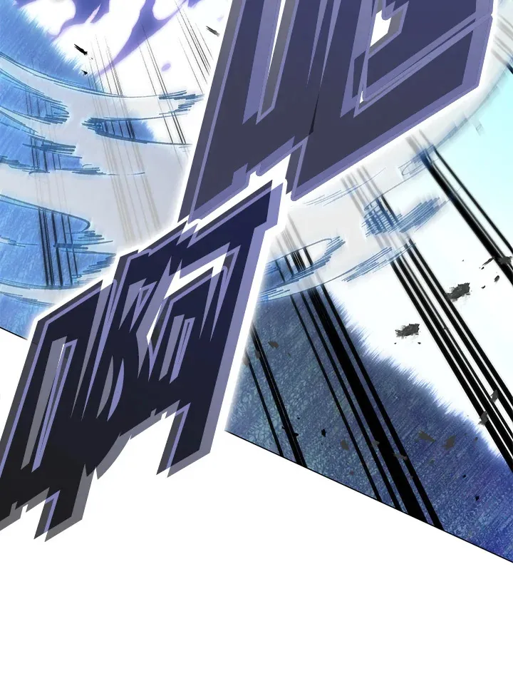 第75话 第50页