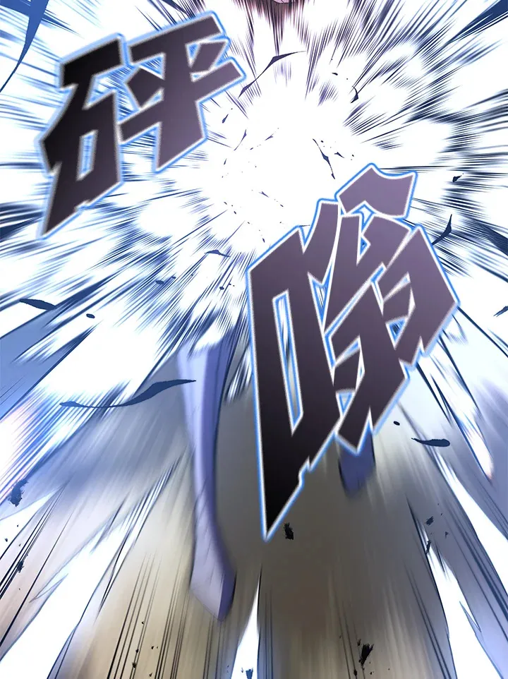 第75话 第53页