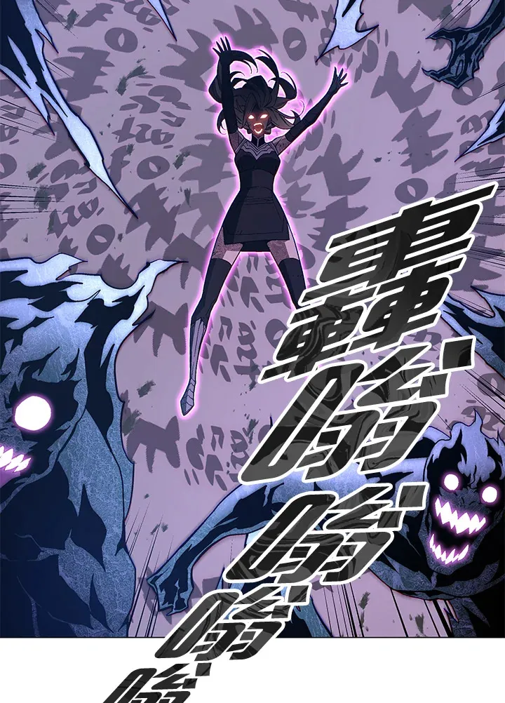 第75话 第62页
