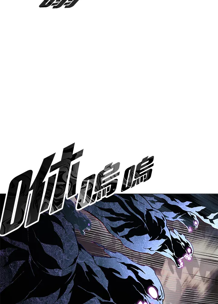 第75话 第63页