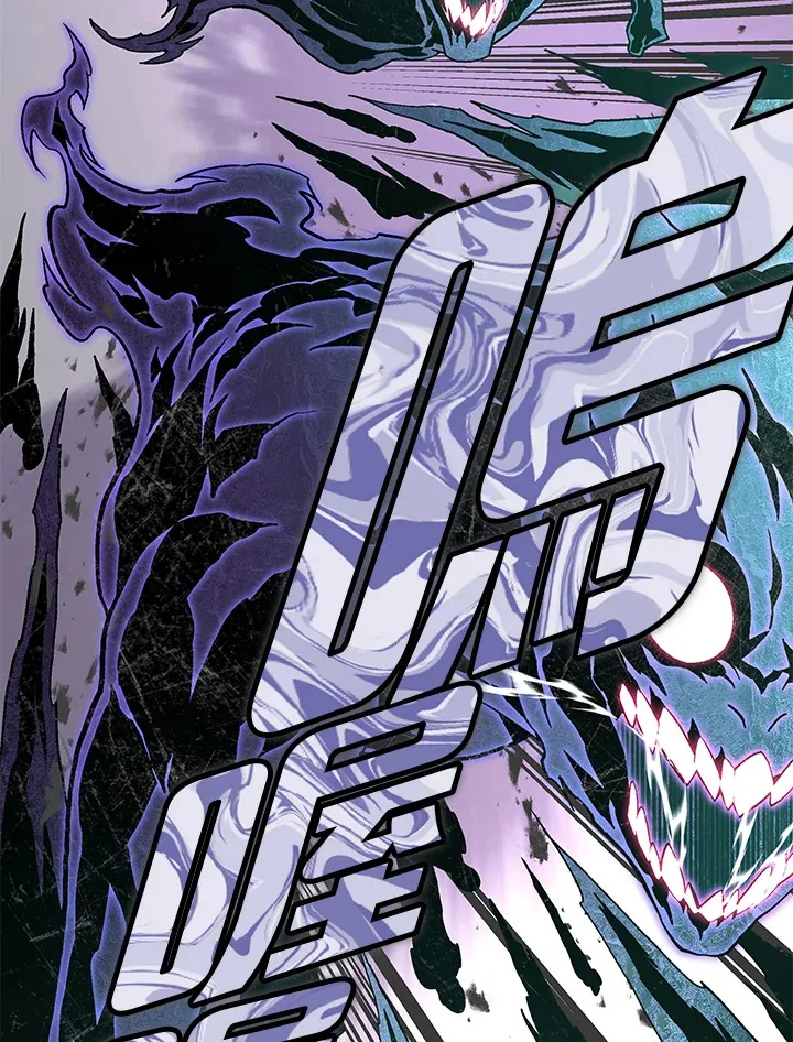 第75话 第70页