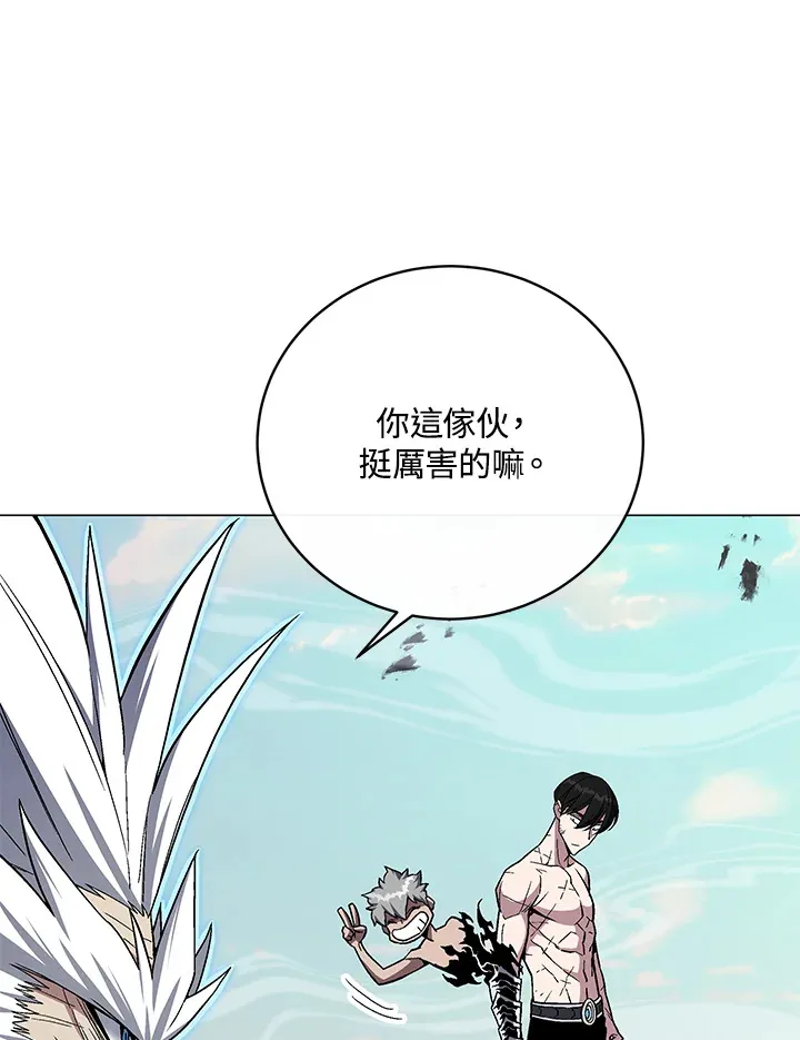 第75话 第83页