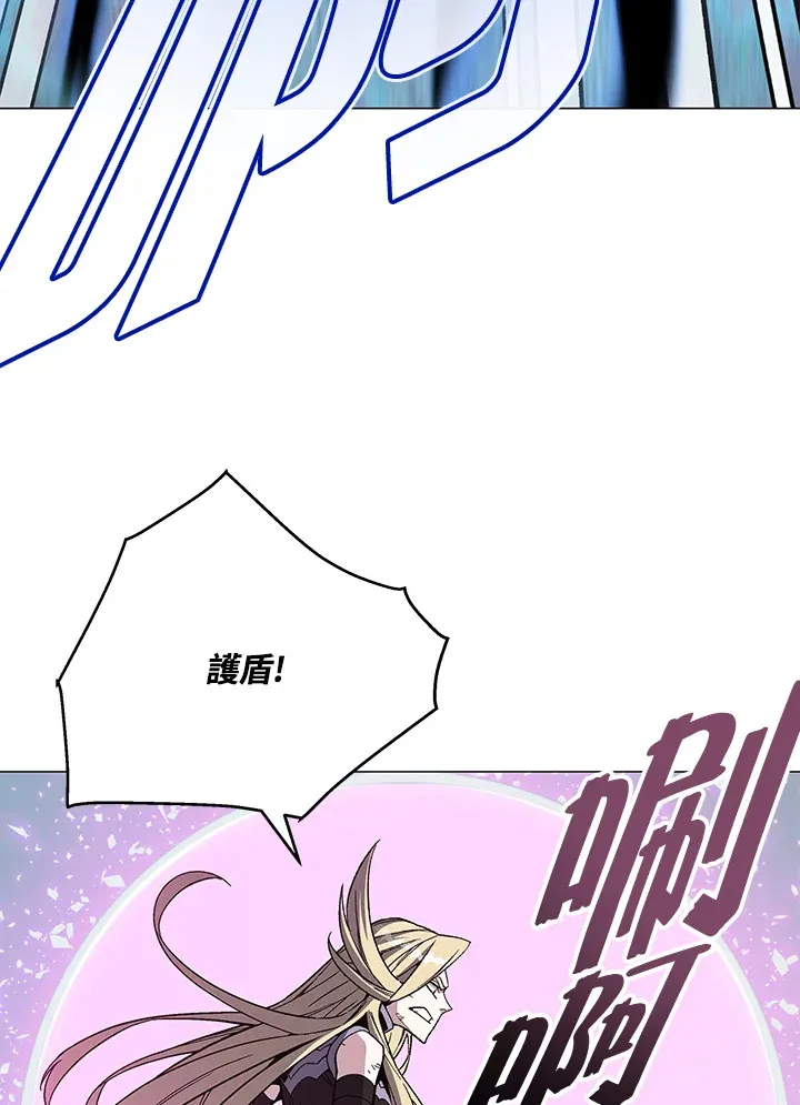 第75话 第92页