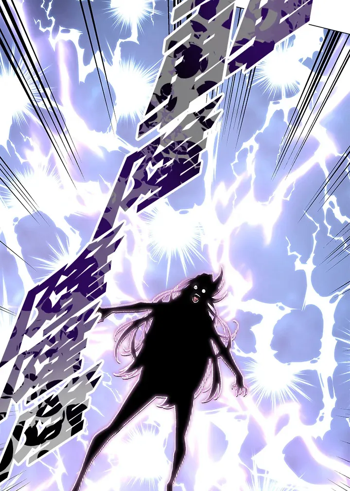 第75话 第100页