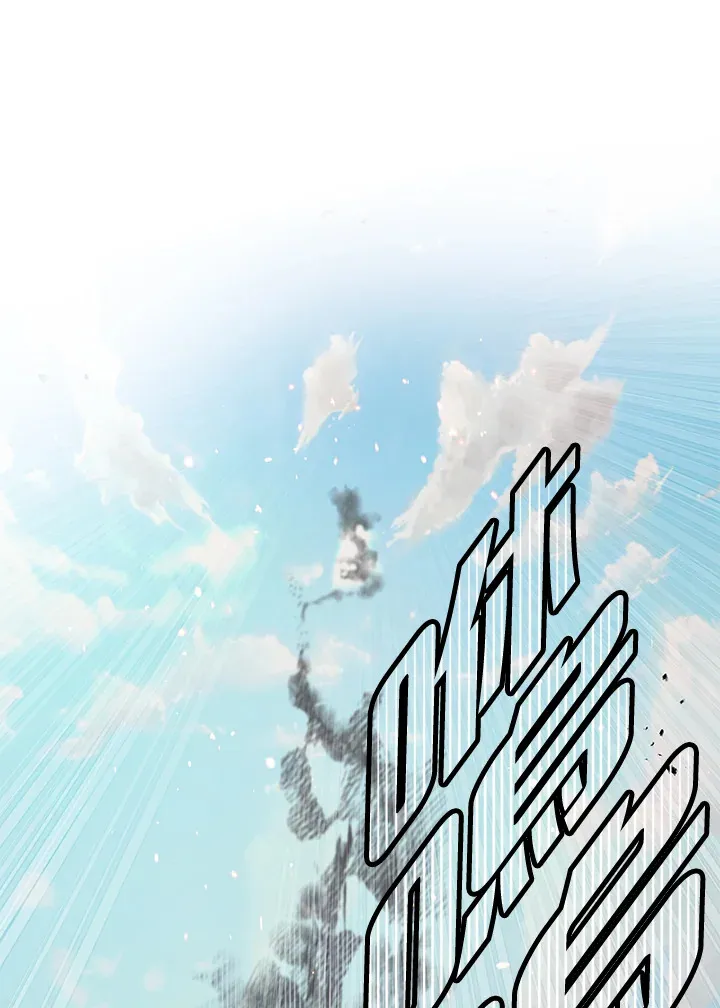 第75话 第102页