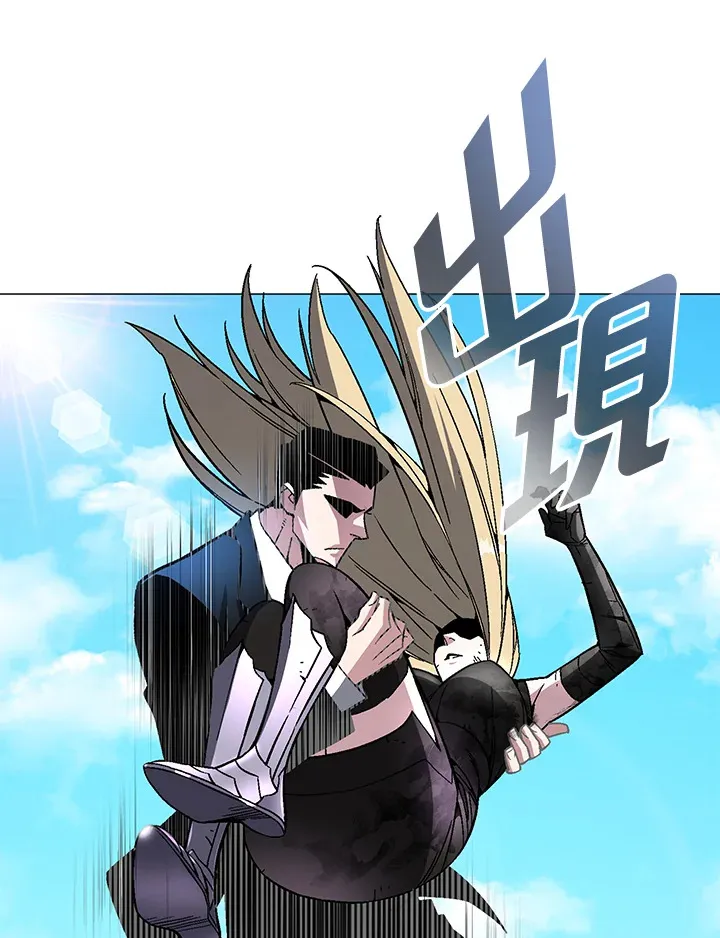 第75话 第106页