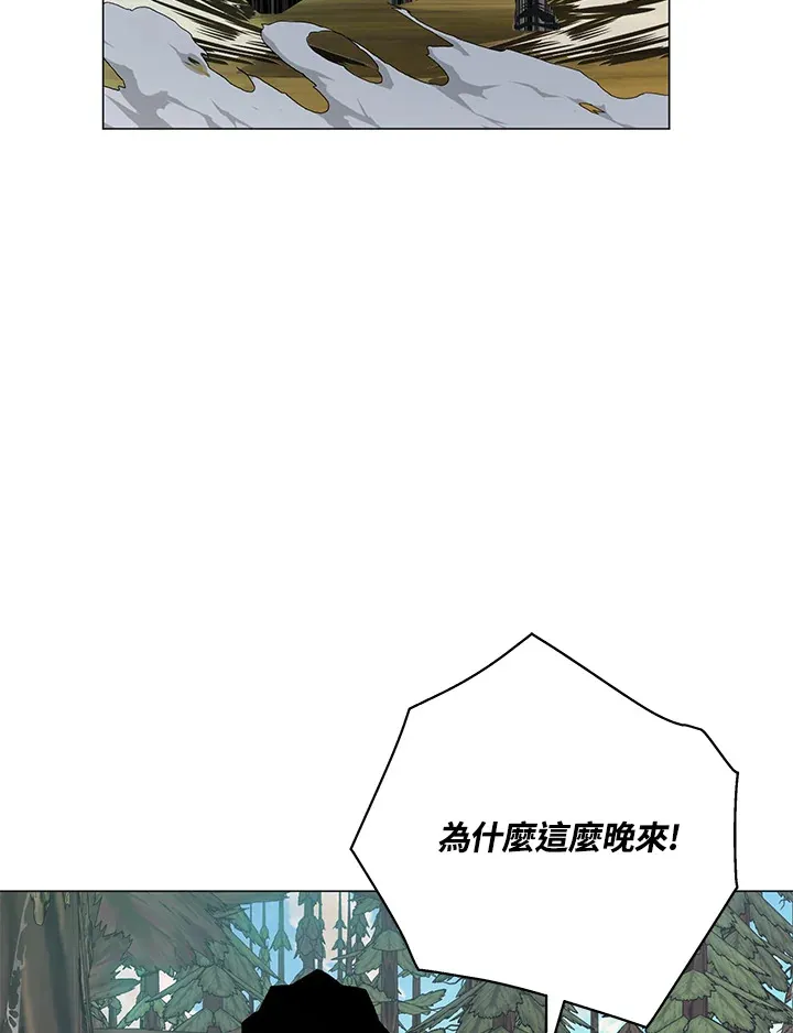 第75话 第109页