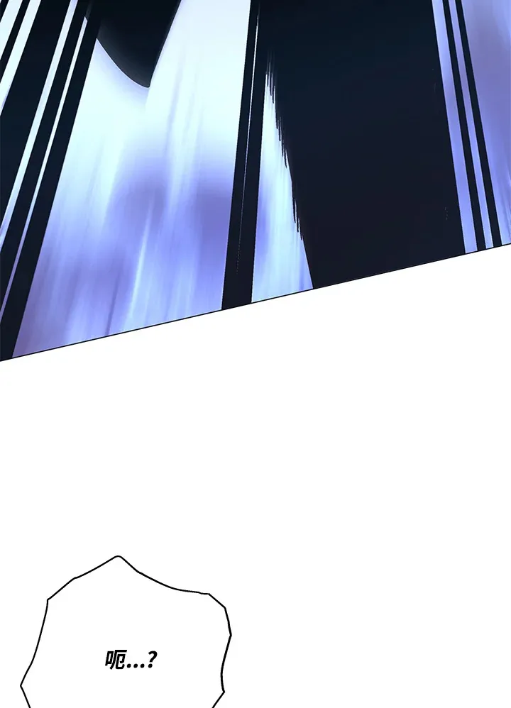 第75话 第120页