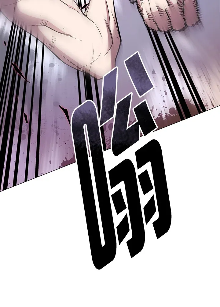 第75话 第123页